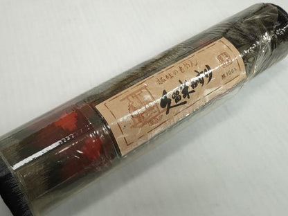 平和屋着物●久留米絣　反物　着尺　笹花文　丸山亀男作　証紙付き　綿　逸品　未使用　DABH2531zzz