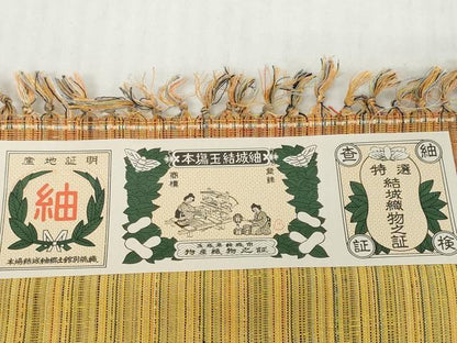 平和屋着物●本場玉結城紬　反物　着尺　縞　証紙付き　逸品　未使用　DABH2533zzz