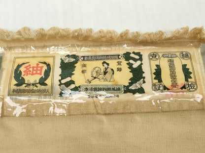 平和屋着物●本場真綿絢結城紬　反物　着尺　榛色　証紙付き　逸品　未使用　DABH2534zzz