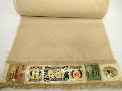 平和屋着物●本場真綿絢結城紬　反物　着尺　榛色　証紙付き　逸品　未使用　DABH2534zzz