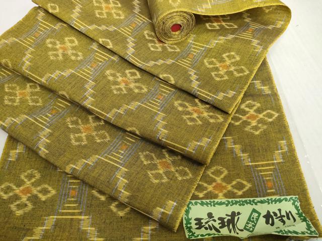 平和屋着物●琉球絣　紬　反物　着尺　蜀江花文　証紙付き　綿　逸品　未使用　DABH2536zzz