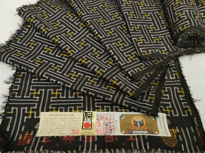 平和屋着物●希少　本場大島紬　龍郷絣　秋名バラ　反物　着尺　隈元要子作　証紙付き　逸品　未使用　DABH2538zzz