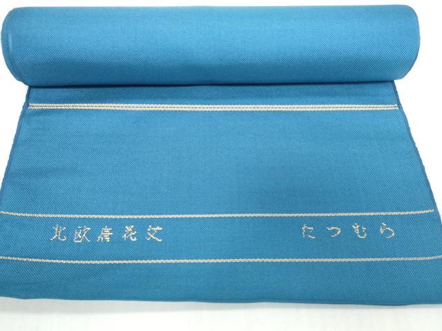 平和屋着物●西陣　龍村美術織物　たつむら　名古屋帯　帯反物　北欧唐花文　金糸　証紙付き　逸品　未使用　DABH2541zzz
