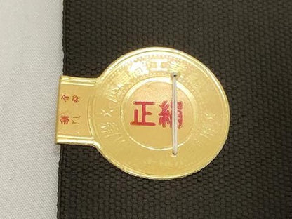 平和屋着物▼西陣　国定織物謹製　名古屋帯　帯反物　椿　金糸　証紙付き　逸品　未使用　DABH2544zzz