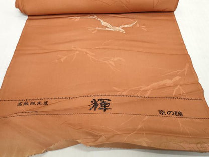 平和屋着物▼羽織・コート　反物　羽尺　地紋起こし　樹枝文　逸品　未使用　DABH2548zzz