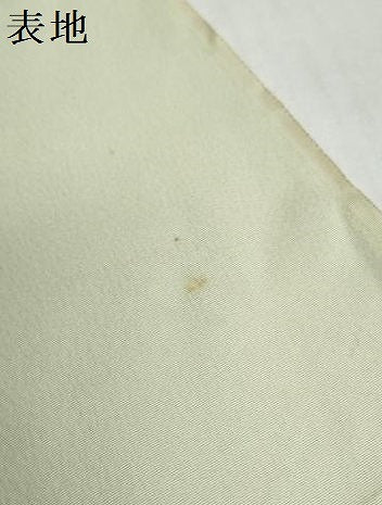 平和屋着物▼付下げ　反物　着尺　八掛付き　駒刺繍　楓花文　金彩　逸品　未使用　DABH2553zzz