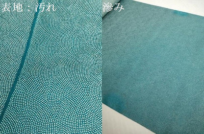 平和屋着物▼江戸小紋　付下げ　反物　着尺　共八掛付き　元禄紋様　逸品　未使用　DABH2554zzz