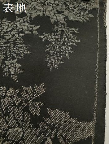 平和屋着物●本場大島紬　反物　着尺　9マルキ　草花文　逸品　未使用　DABH2559zzz