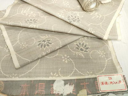 平和屋着物●本場大島紬　白大島　反物　着尺　花唐草文　逸品　未使用　DABH2564zzz