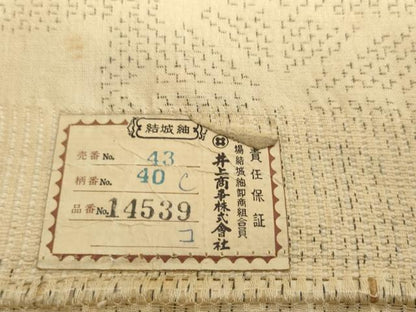 平和屋着物▼結城紬　反物　着尺　80亀甲　源氏車雲文　井上商事謹製　逸品　未使用　DABH2566zzz