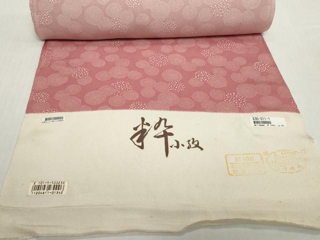 平和屋着物▼小紋　反物　着尺　渦　逸品　未使用　DABH2572zzz