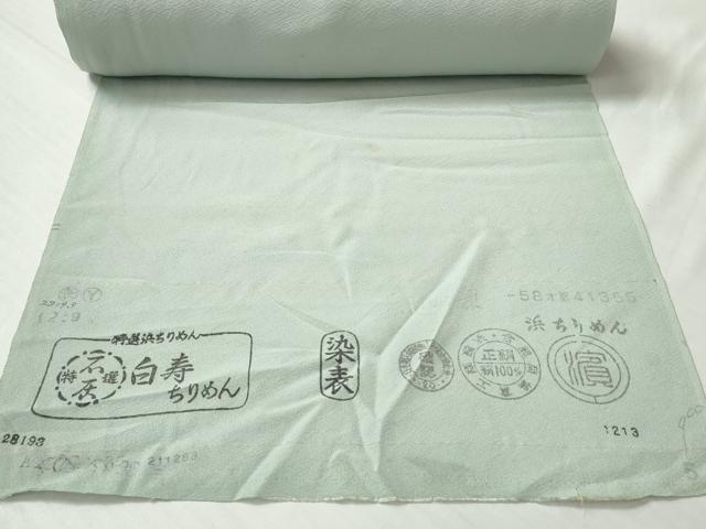 平和屋着物●付下げ　解き反物　着尺　手描き　鳥獣戯画　上代53万　逸品　DABH2585zzz
