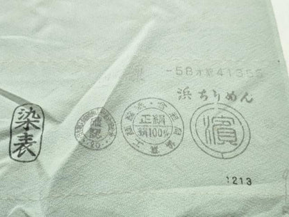 平和屋着物●付下げ　解き反物　着尺　手描き　鳥獣戯画　上代53万　逸品　DABH2585zzz