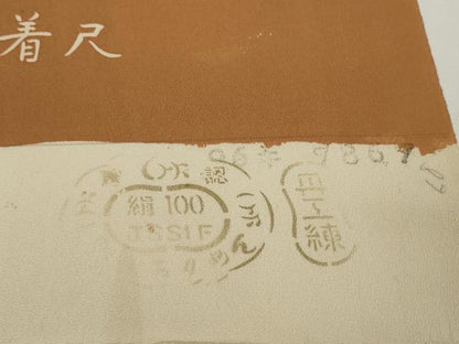 平和屋着物●付下げ　反物　着尺　風景楓文　逸品　未使用　DABH2591zzz