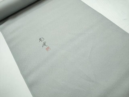 平和屋着物●染色作家　青木龍雲　付下げ　反物　着尺　草花文　金彩　逸品　未使用　DABH2593zzz