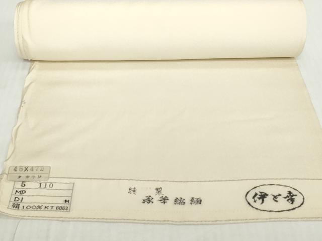 平和屋着物●付下げ　反物　着尺　墨流し文様　伊と幸　逸品　未使用　DABH2594zzz