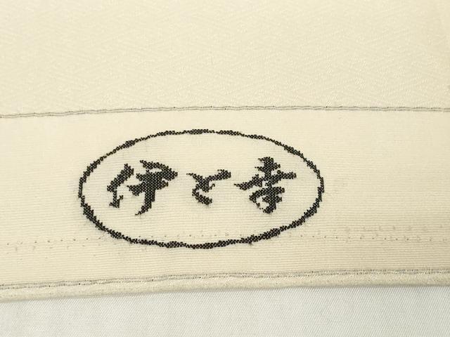 平和屋着物●付下げ　反物　着尺　墨流し文様　伊と幸　逸品　未使用　DABH2594zzz