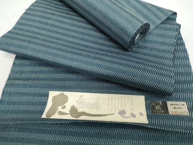 平和屋着物＊夏物　紗紬　反物　着尺　変わり間道　逸品　未使用　DABH2602zzz