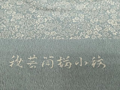 平和屋着物▼創業明治元年、京の老舗【小糸染芸】　小糸敏夫　秘芸筒柄小紋 端切れ ハギレ 花唐草文 リメイク生地 材料　逸品　DABH2604zzz