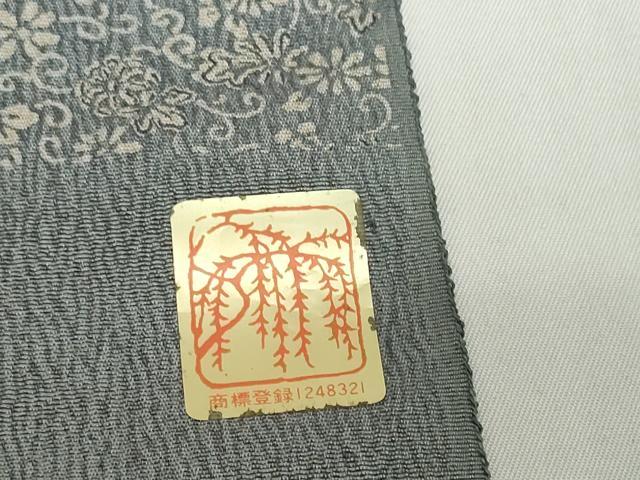平和屋着物▼創業明治元年、京の老舗【小糸染芸】　小糸敏夫　秘芸筒柄小紋 端切れ ハギレ 花唐草文 リメイク生地 材料　逸品　DABH2604zzz