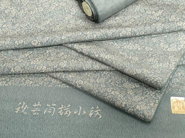 平和屋着物▼創業明治元年、京の老舗【小糸染芸】　小糸敏夫　秘芸筒柄小紋 端切れ ハギレ 花唐草文 リメイク生地 材料　逸品　DABH2604zzz
