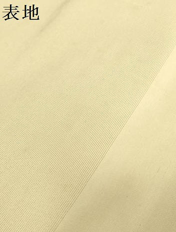平和屋着物▼西陣　名古屋帯　帯反物　花丸文　金彩　証紙付き　逸品　DABH2606zzz