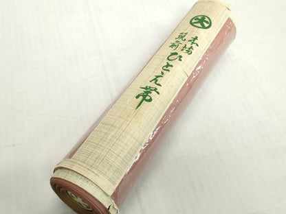 平和屋着物▼本場筑前博多織　名古屋帯　帯反物　ひとえ帯　桑茶色×蘇芳香色　大丸扱い　逸品　未使用　DABH2607zzz