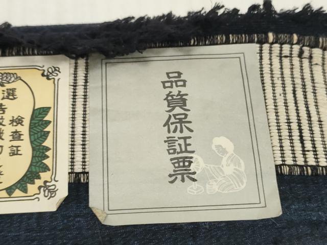 平和屋着物▼男性　結城紬　反物　着尺　アンサンブル　杢　証紙付き　逸品　未使用　DABH2618zzz