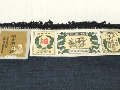 平和屋着物▼男性　結城紬　反物　着尺　アンサンブル　杢　証紙付き　逸品　未使用　DABH2618zzz
