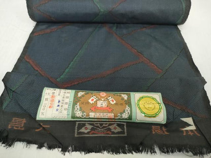 平和屋着物▼本場大島紬　反物　着尺　7マルキ　幾何学文様　奥文織物謹製　証紙付き　逸品　未使用　DABH2635zzz