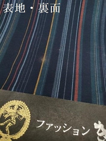 平和屋着物＊夏物　浴衣　反物　着尺　民芸縞　綿　逸品　未使用　DABH2636zzz