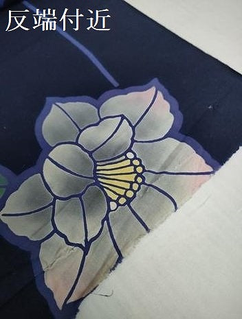 平和屋着物＊夏物　浴衣　反物　着尺　注染　草花文　綿　逸品　未使用　DABH2637zzz