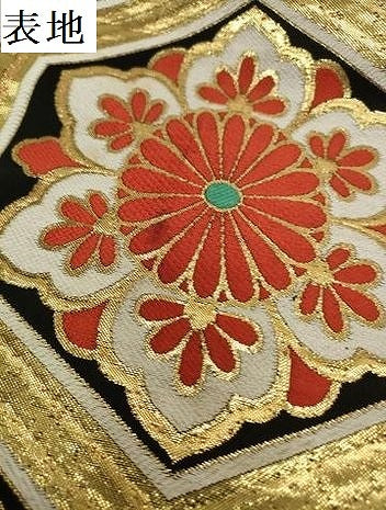平和屋着物[]アンティーク　大正ロマン　女の子　子供　丸帯　帯反物　亀甲花文　黒地　金糸　逸品　DABH2647zzz