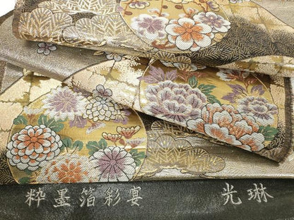 平和屋着物▼六通柄袋帯　帯反物　粋墨箔彩宴　光琳　花丸松文　金糸　逸品　未使用　DABH2649zzz