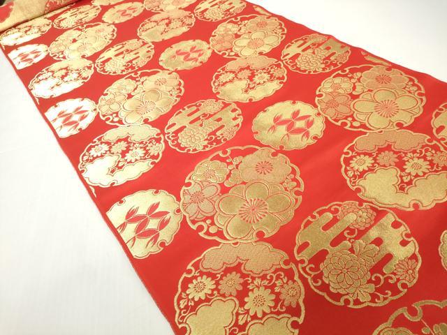 平和屋本店[]女の子　子供　丸帯　帯反物　雪輪花文　金糸　逸品　未使用　DABH2650zzz