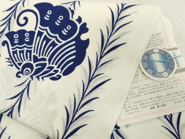 平和屋着物＊夏物　浴衣　反物　着尺　注染　草間道　舞蝶文　綿　逸品　未使用　DABH2652zzz