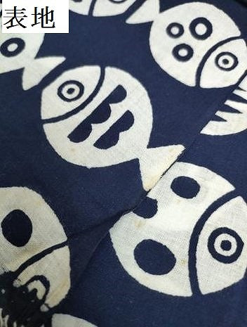 平和屋着物＊夏物　浴衣　反物　着尺　注染　魚　サカナ　紺地　綿　逸品　未使用　DABH2653zzz