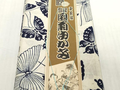 平和屋着物＊夏物　浴衣　反物　着尺　注染　舞蝶文　綿　逸品　未使用　DABH2655zzz