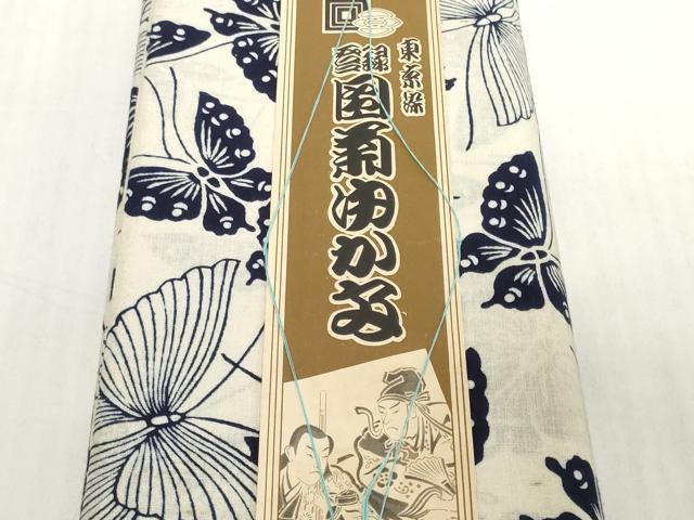 平和屋着物＊夏物　浴衣　反物　着尺　注染　舞蝶文　綿　逸品　未使用　DABH2655zzz