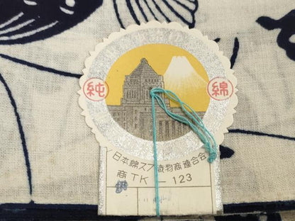 平和屋着物＊夏物　浴衣　反物　着尺　注染　舞蝶文　綿　逸品　未使用　DABH2655zzz