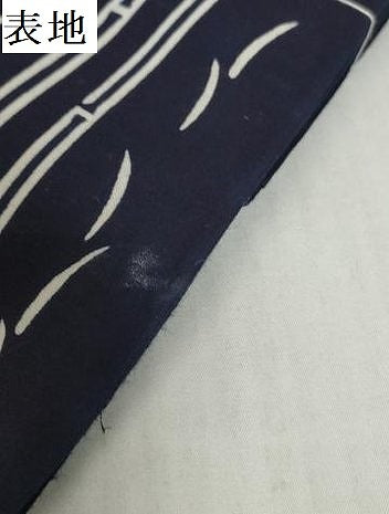 平和屋着物＊夏物　浴衣　反物　着尺　注染　花間道　綿　逸品　未使用　DABH2656zzz