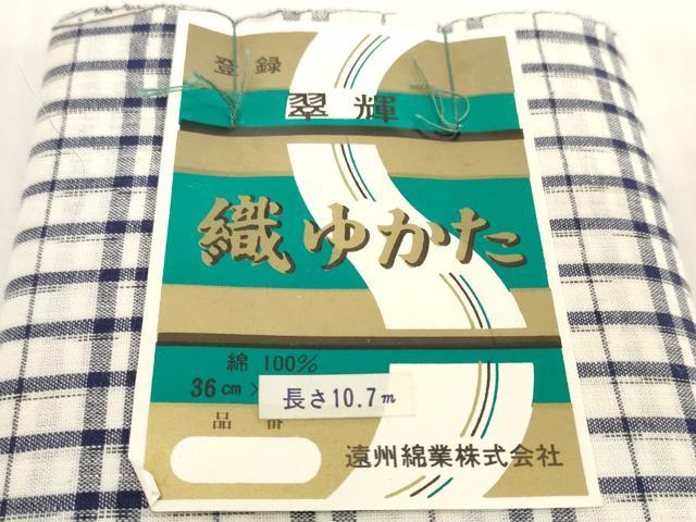 平和屋着物＊夏物　浴衣　反物　着尺　格子　綿　逸品　未使用　DABH2657zzz