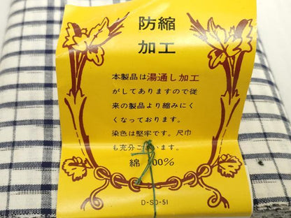 平和屋着物＊夏物　浴衣　反物　着尺　格子　綿　逸品　未使用　DABH2657zzz