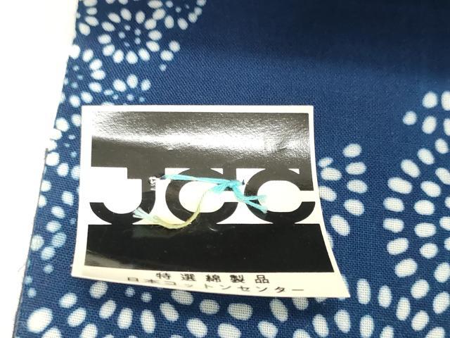 平和屋着物＊夏物　浴衣　反物　着尺　注染　菊　コーマ生地使用　綿　逸品　未使用　DABH2659zzz