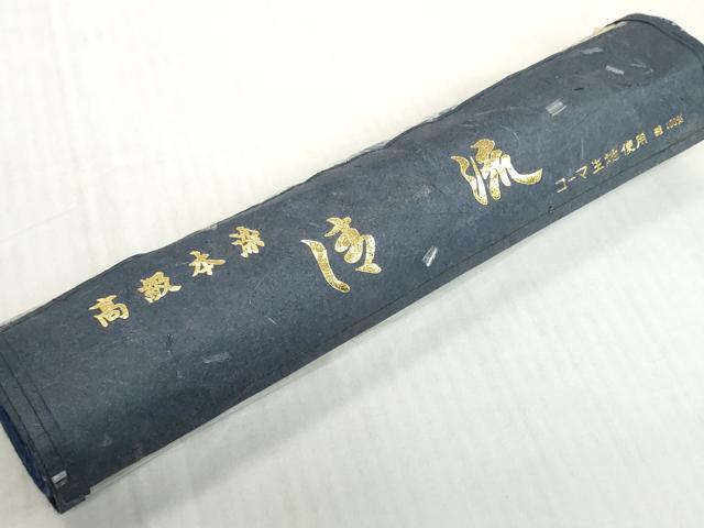 平和屋着物＊夏物　浴衣　反物　着尺　注染　菊　コーマ生地使用　綿　逸品　未使用　DABH2659zzz