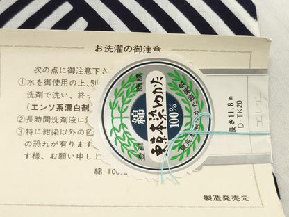平和屋着物＊夏物　浴衣　反物　着尺　東京本染　注染　扇面花文　綿　逸品　未使用　DABH2662zzz