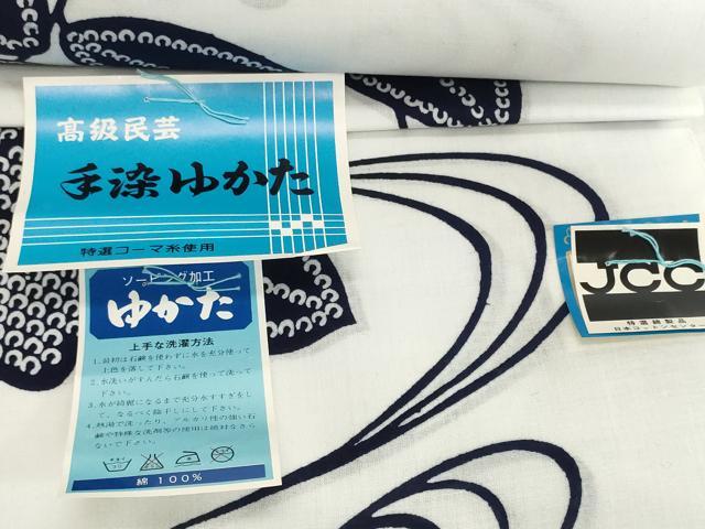 平和屋着物＊夏物　浴衣　反物　着尺　注染　椿　コーマ糸使用　綿　逸品　未使用　DABH2663zzz