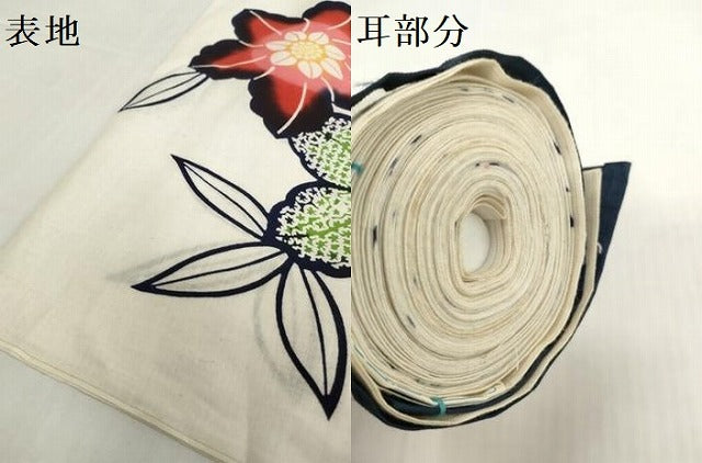 平和屋着物＊夏物　浴衣　反物　着尺　注染　花重ね　綿　逸品　未使用　DABH2664zzz