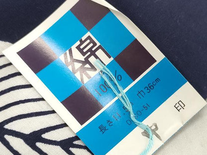平和屋着物＊夏物　浴衣　反物　着尺　注染　紫陽花　アジサイ　綿　逸品　未使用　DABH2665zzz