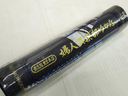 平和屋着物＊夏物　浴衣　反物　着尺　東京本染　注染　色紙花文　綿　逸品　未使用　DABH2667zzz